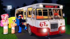 🚌НИКОГДА НЕ САДИСЬ В АВТОБУС №67 В МАЙНКРАФТ! ШЕДИ СИКС СЕВЕН MINECRAFT