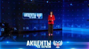 Сводим мосты! Какие договоренности в Петербурге изменят будущее в Донбассе?
