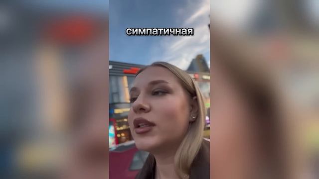 ИТСТЕРИКИ И БОЛЬ ОДИНОКИХ ЖЕНЩИН 30