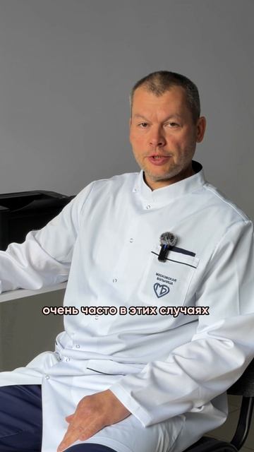 ОСТЕОПАТ НАБАТОВ Д.Ф.
