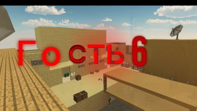 Новое интро!!!! смотреть онлайн