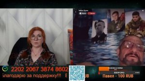 Сбежавшие вряд ли уже вернутся.🙏💪✌