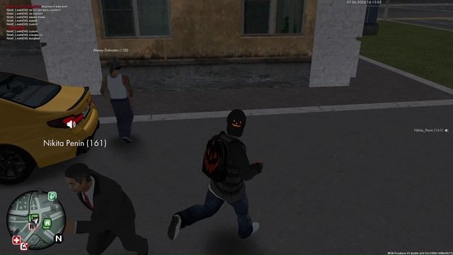 Video Project 4 смотреть онлайн