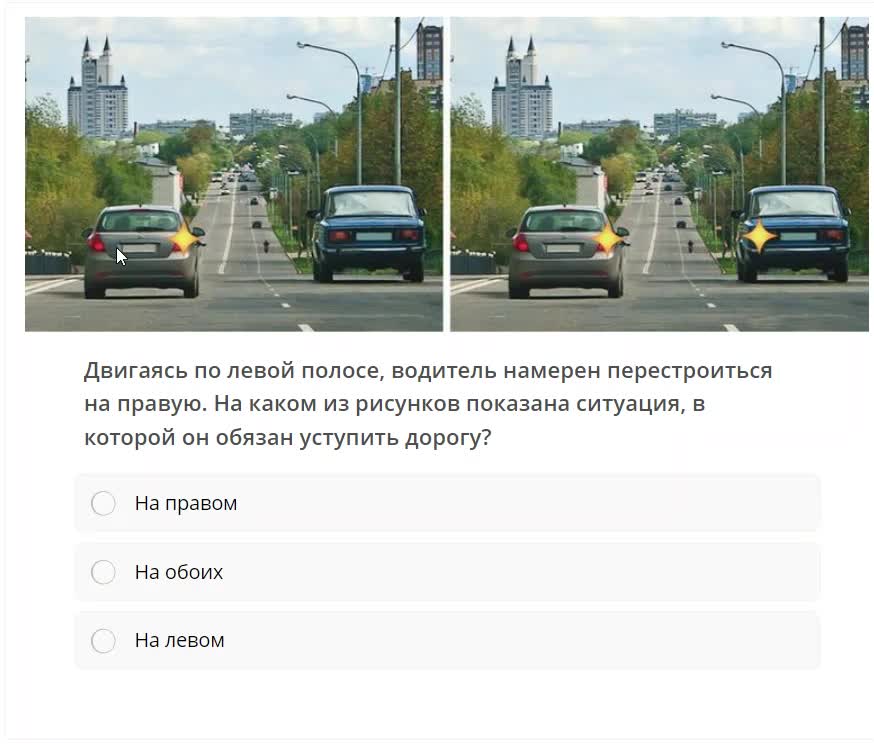 2-8.mp4 смотреть онлайн