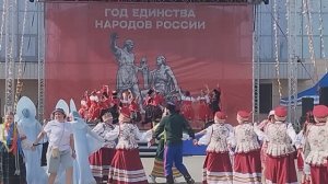 Праздник «Год Единства народов России» 2026, село Криводановка. Народный хоровод дружбы