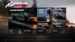 Assetto Corsa Competizione