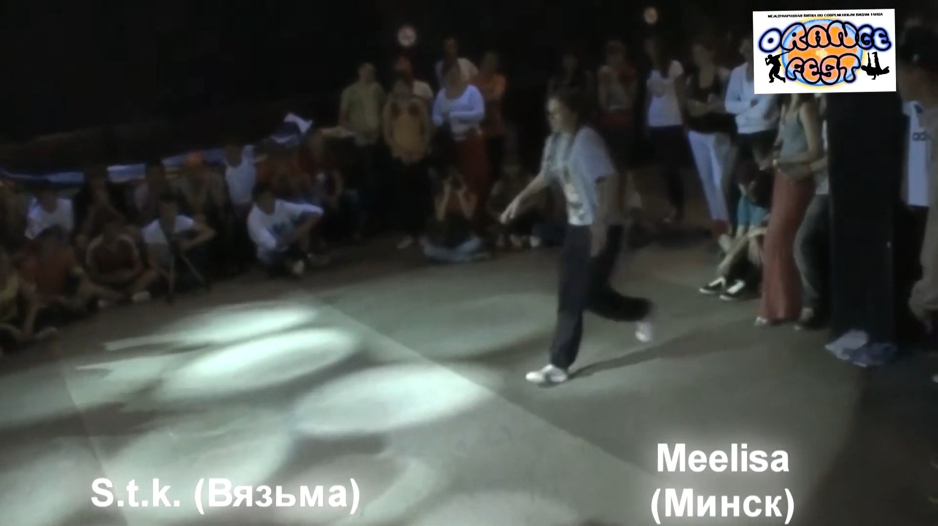 ЗУРБ_Orange Fest 2012_S.t.k. (Вязьма) VS Meelisa (Минск)_30.06.2012