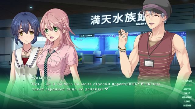 Sound of Drop - fall into poison - #2 смотреть онлайн