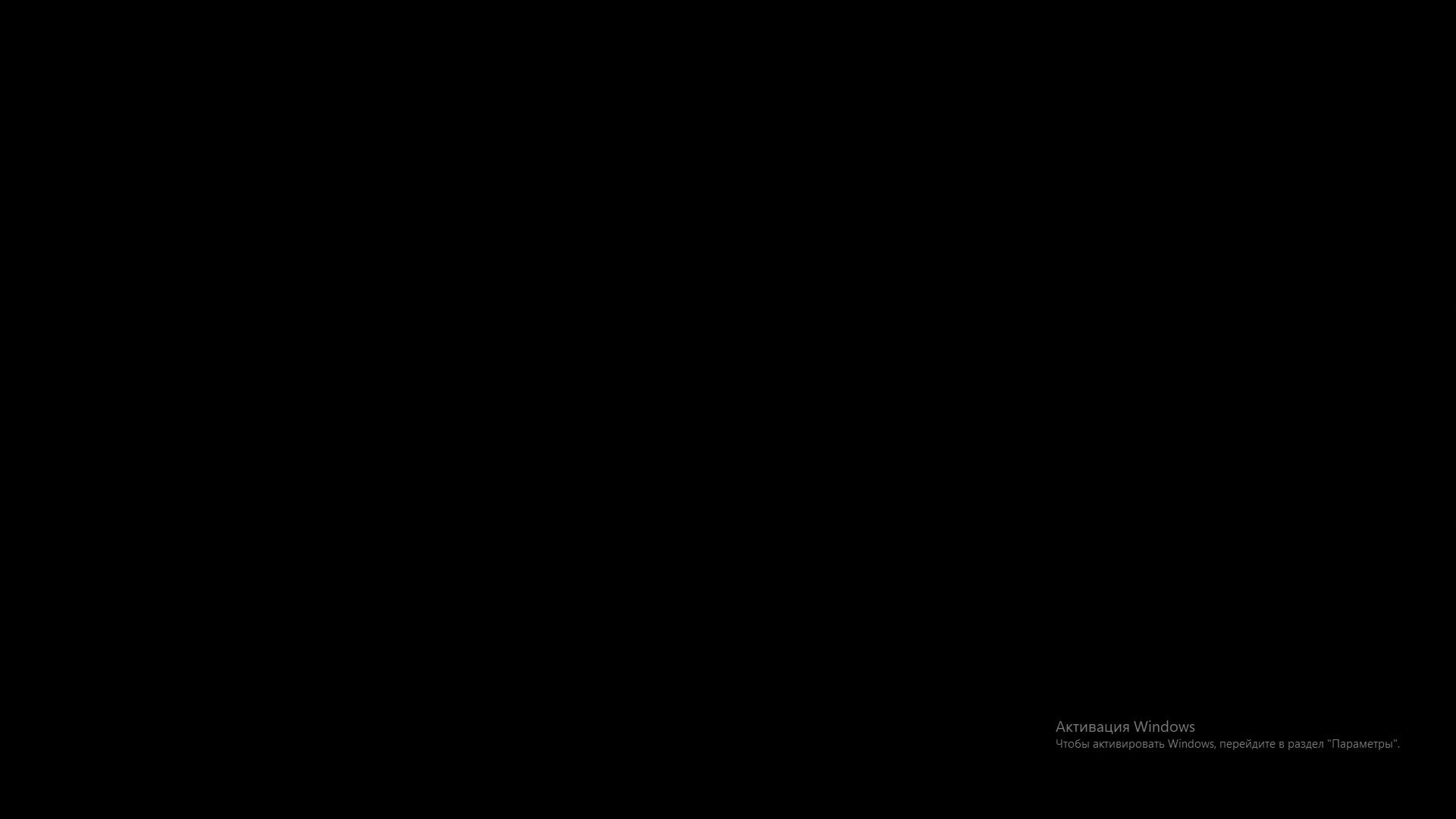 The Elder Scrolls V: Skyrim Часть 1 смотреть онлайн