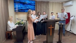 Выступление хора «Песню новую Господу пойте» Церковь ЕХБ, г. Магнитогорск, 31/05/26г.