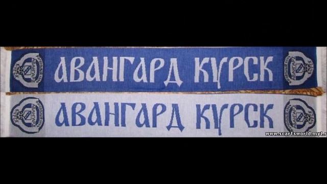 Юрий Волщуков - Вперёд,Авангард