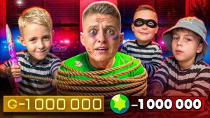 📹 😱ДАНЯ И ЕГО ДРУЗЬЯ ОГРАБИЛИ МЕНЯ НА МИЛЛИОН