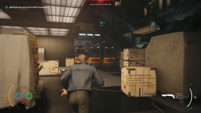 007 First Light - прохождение без комментариев (часть 8)
