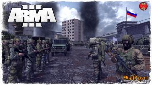 «СВОи люди» #6  ● АВДЕЕВКА ● ARMA III