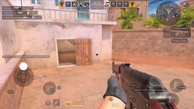 играю в стэндд 3 часть смотреть онлайн
