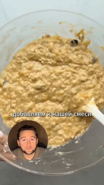 Сохраняй и делись 🫂