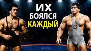 ВСЕ БОРЦЫ БОЯЛИСЬ Этих Осетинов. Самые Легендарный Осетинские Борцы Вольного Стиля в Истории