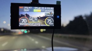SilverStone F1 HYBRID S-BOT PRO Wi‑Fi . Работа радар-детектора на камеру Скат.