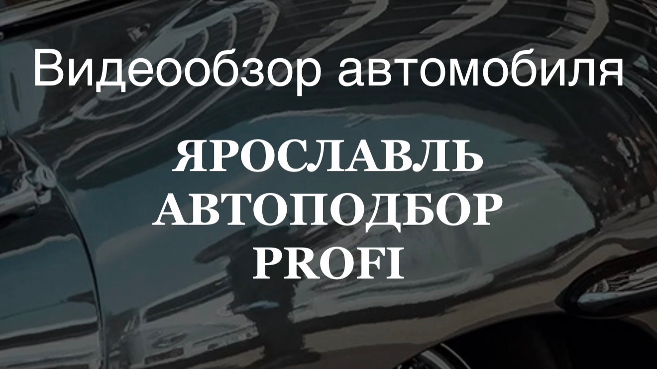 Kia Sportage 2018 смотреть онлайн