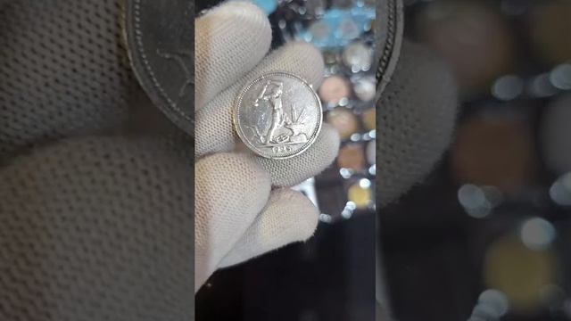 Монеты смотреть онлайн