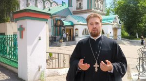 Церковный календарь: неделя с 8 по 14 июня | Храм свт. Николая в Хамовниках | 14 канал