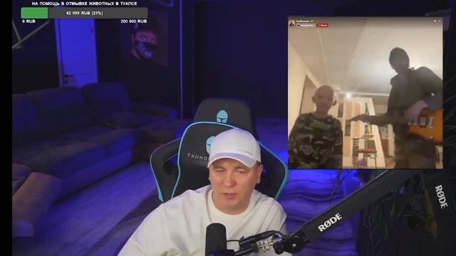 Виталий Реутов/ Осуществил мечту больному ребенку смотреть онлайн