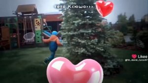 Тëтя Ксюша
