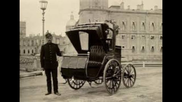117 лет назад - Выпущен первый автомобиль российского производства смотреть онлайн