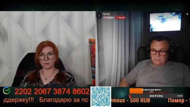У окраинцев не получилось подставить Россию.🙏💪✌ смотреть онлайн