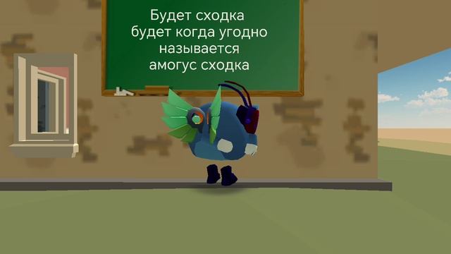 Будет сходка номер 1 смотреть онлайн