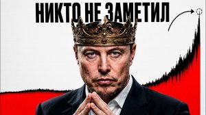КРИПТОВАЛЮТА БАЙБИТ БИТКОЙН / 加密貨幣 BYBIT 比特幣 / BITCOIN BYBIT CRYPTOCURRENCY