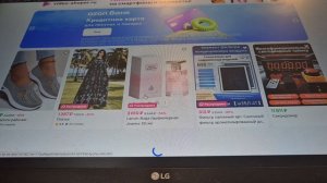 Обзор товаров под микроскопом
