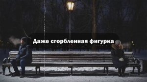 НА ПАСХУ ДЕВУШКА КУПИЛА КУЛИЧ У СТАРУШКИ, НО НАХОДКА ВНУТРИ ИЗМЕНИЛА ВСЁ...