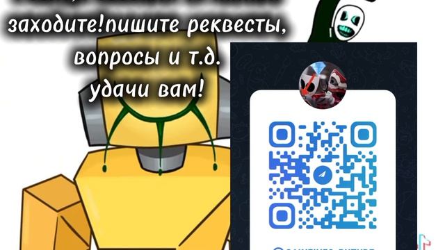 :3 смотреть онлайн