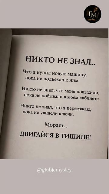 . смотреть онлайн
