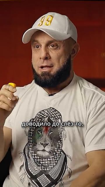 Несравненная любовь Пророка Мухаммада (с.а.в.) к своей умме 😭❤️ #shorts → 👤 #Towards_Eternity_Русс