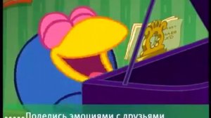 Смешарики «Мегафон» (вторая реклама, 2008)