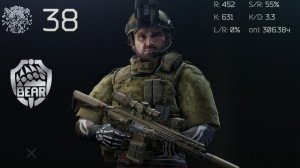 Escape from Tarkov