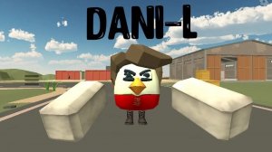 Битва с DANI-L