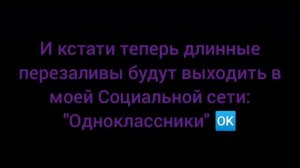 Спасибо за  💯 Подписчиков!!! + Новости
