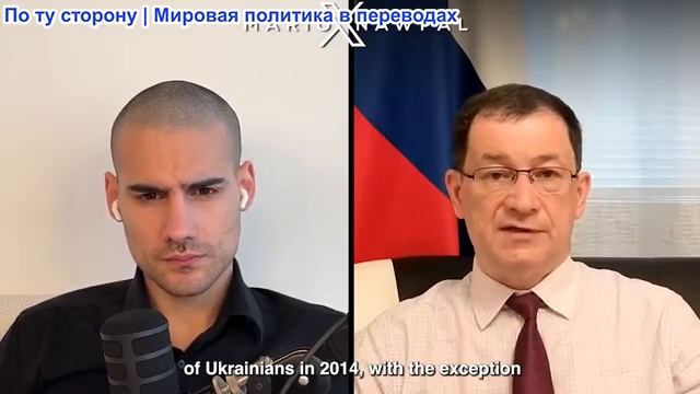 Марио Навфал - Дмитрий Полянский: «Решение в Европе уже принято» смотреть онлайн