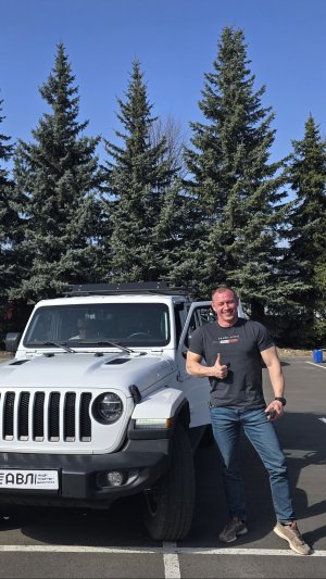 Выдача JEEP WRANGLER в Видном