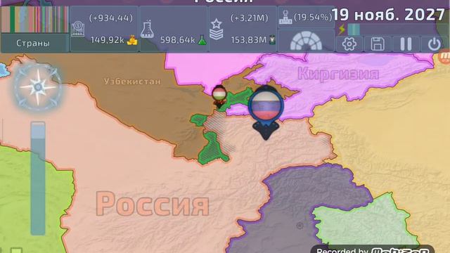 Dummynation смотреть онлайн