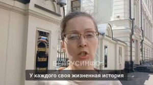 В Верховный Суд в Москве обратились с требованием дать правовую оценку развала СССР