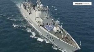 Китай начал специальную морскую операцию в водах Тайваня