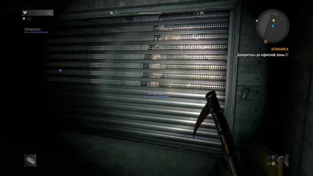 Dying Light #4 COOP END Full Game Русская озвучка и титры PC 2026 смотреть онлайн