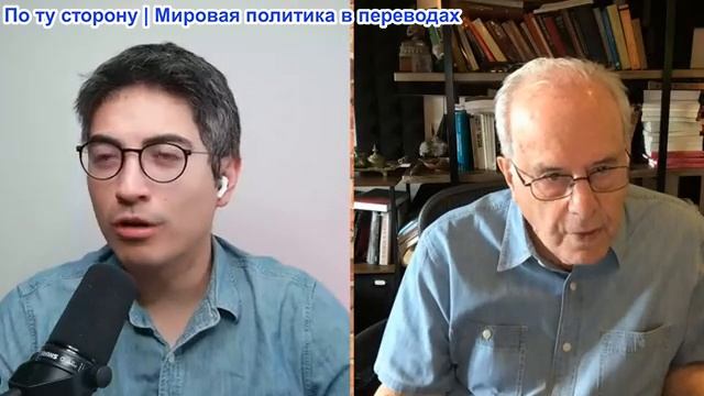 Дэнни Хайфон - Ричард Вольф: Нефтедоллар мертв, Трамп отрицает это, пока Иран роет могилу Империи смотреть онлайн