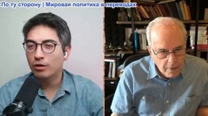 Дэнни Хайфон - Ричард Вольф: Нефтедоллар мертв, Трамп отрицает это, пока Иран роет могилу Империи