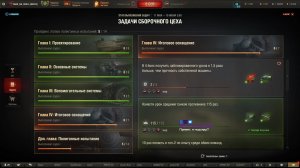 LIVE: TAHK_HA_KOILECAX