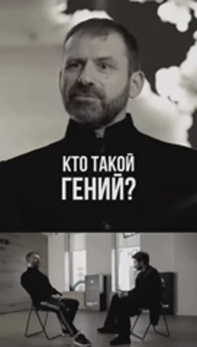 Почему они останавливаются? смотреть онлайн